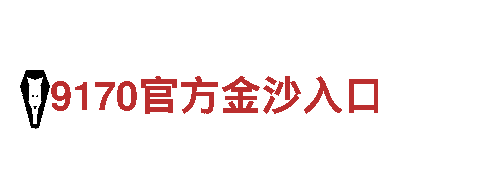 探索ManBetX万博最新，尽揽美景与乐趣
